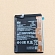 Pin Xiaomi Redmi K30 5G Mã BM4P ...